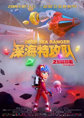 中文字幕精品在线观看